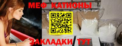 кокс Кимры