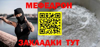эйфоретик Кинель
