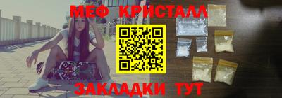 кокс Кимры