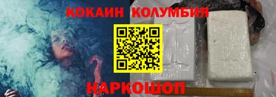 эйфоретик Кинель