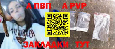 эйфоретик Кинель