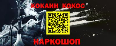 MDMA Гудермес