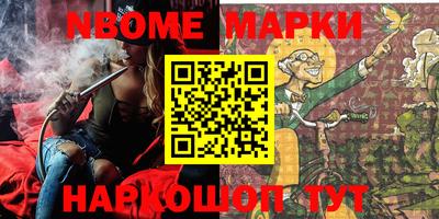 меф VHQ Кингисепп