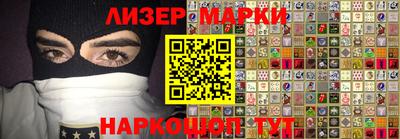 меф VHQ Кингисепп