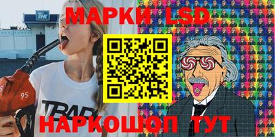 кокс Кимры