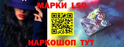 эйфоретик Кинель