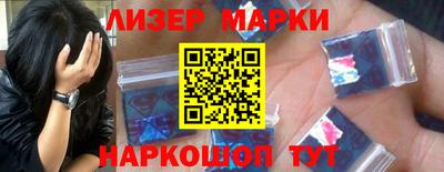 меф VHQ Кингисепп