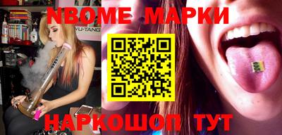 кокс Кимры