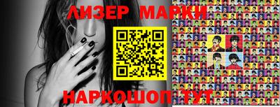 меф VHQ Кингисепп