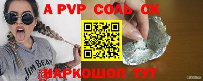 кокс Кимры