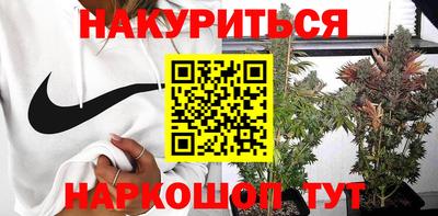 эйфоретик Кинель