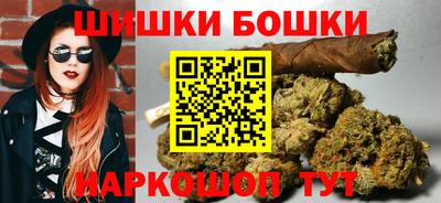 меф VHQ Кингисепп