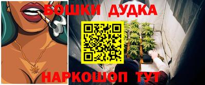 эйфоретик Кинель