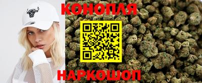 кокаин VHQ Гуково