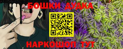 меф VHQ Кингисепп