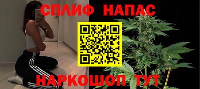 меф VHQ Кингисепп