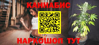 кокс Кимры