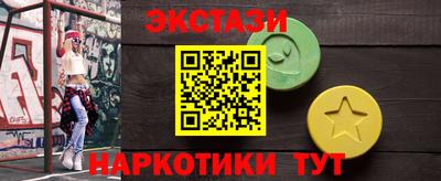 кокс Кимры