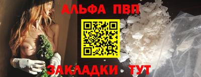 кокс Кимры