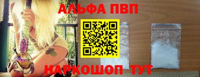 кокс Кимры