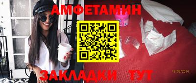 кокс Кимры