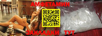эйфоретик Кинель