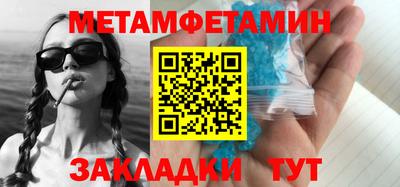 эйфоретик Кинель