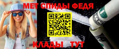 кокс Кимры