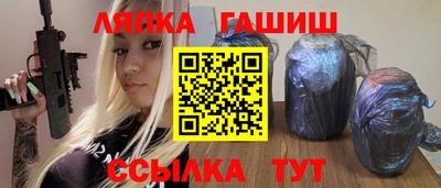 кокс Кимры
