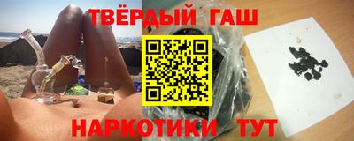 эйфоретик Кинель
