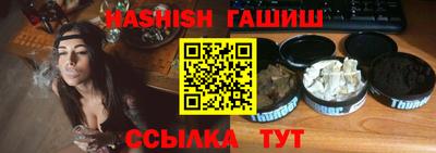 эйфоретик Кинель