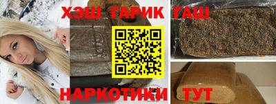 эйфоретик Кинель