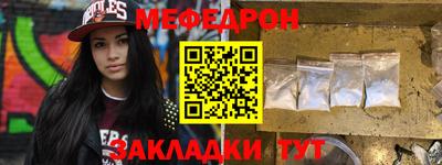 кокс Кимры