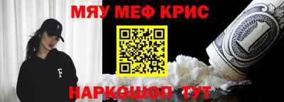 кокс Кимры