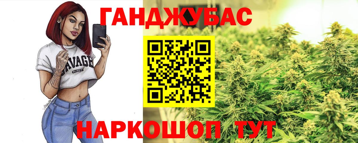 Дюртюли  Бошки марихуана семена  Шишки марихуана индика  Вход с VPN  МАРИХУАНА OG Kush 